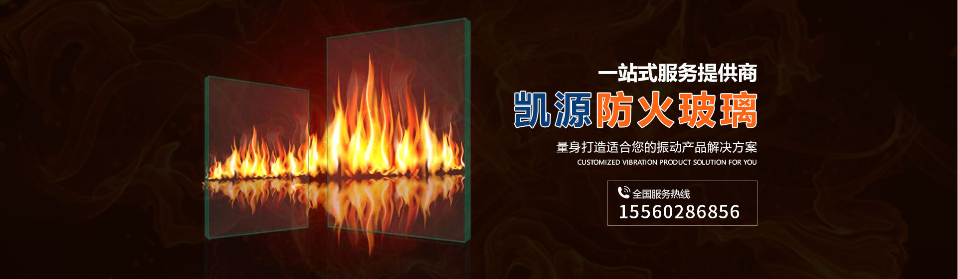 英雄联盟比赛实时比分