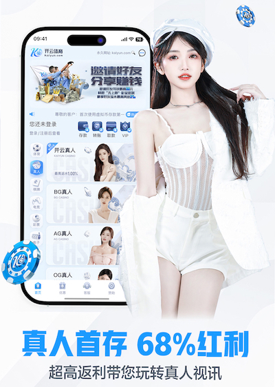 yabo的app 2026工业语音技术新动向：现场语音指令系统抗噪声设计规范与验收标准更新解读