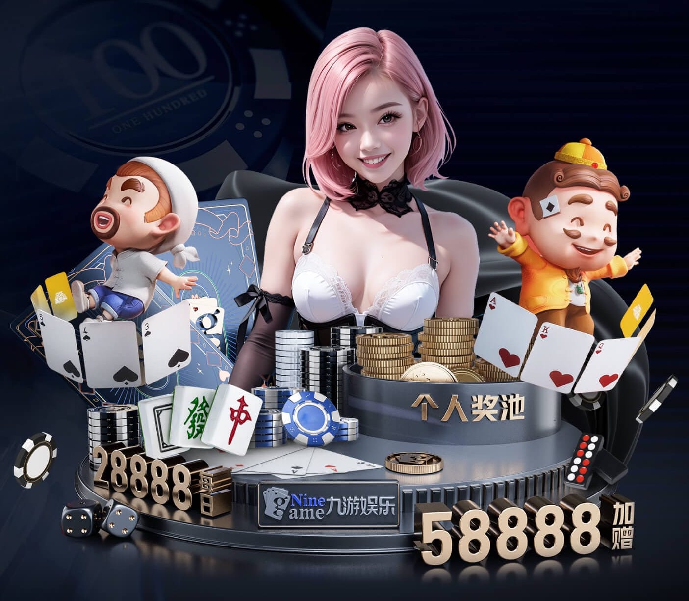 yaboapp 媒体制作版权与合规要点全解：音乐素材授权、肖像权与字体许可的实操流程与避坑清单