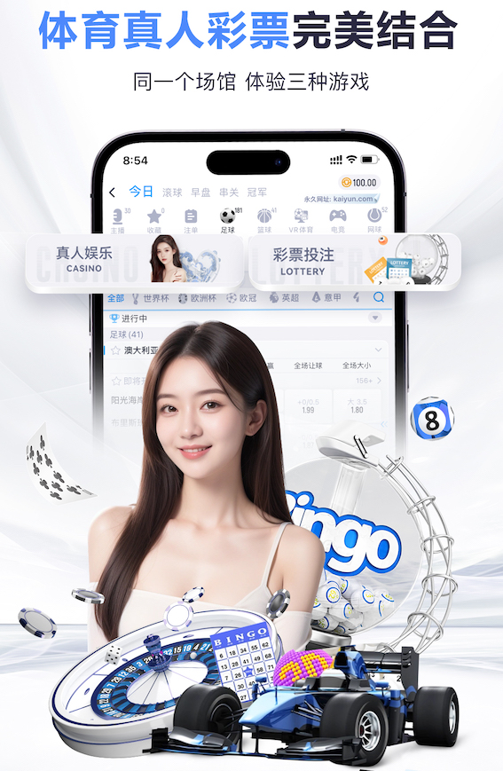 yabo官网 2026视觉智能产品国产化替代进展与供应链变化资讯盘点:芯片、镜头与边缘计算环节 - 副本 (2)